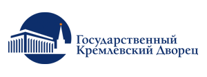 Клиенты Противопожарных Систем FireTechnics - Государственный Кремлевский Дворец